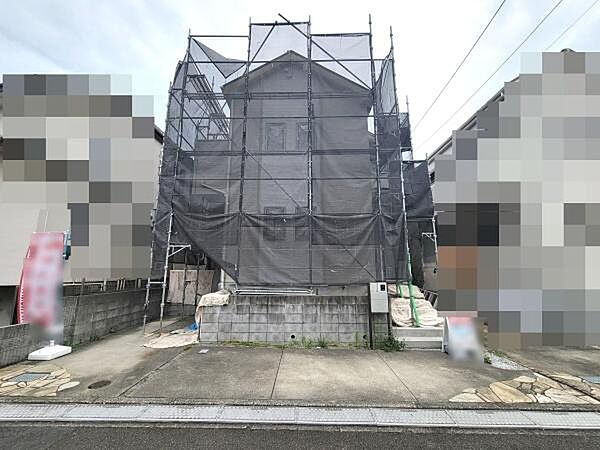 その他を拡大表示