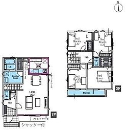 藤沢市長後 新築戸建 全2棟2号棟