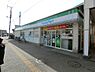 周辺：ファミリーマート長後駅東口店まで734m