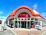 周辺：ダイソーマルエツ綾瀬店まで1211m、営業時間：9：00～21：00