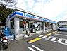 周辺：ローソン+スリーエフまで687m