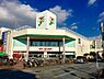 周辺：イトーヨーカドー大船店まで683m