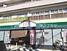 周辺：相鉄ローゼン鵠沼店まで759m、住宅街にある便利なスーパー。品数豊富です