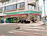 周辺：ローソンストア100長後店まで585m