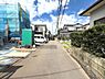 その他：現地前面道路は幅員もあり車の出入りがしやすい落ち着いた住宅街の一角です。周囲は新築物件の建設も進んでおり街並みにも清潔感があります。道路沿いは緑も多く整然とした雰囲気です。