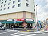 周辺：そうてつローゼン善行店まで337m、近くにスーパーがあり、お買い物にも便利です