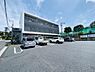 周辺：セブンイレブン藤沢善行2丁目店まで232m