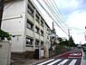 周辺：藤沢市立長後小学校まで880m