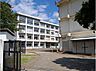 周辺：藤沢小学校まで1100m