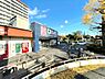 周辺：クリエイトＳ・Ｄ藤沢大庭店まで979m