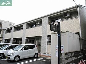 アムール雅  ｜ 岡山県岡山市北区奉還町3丁目（賃貸アパート1DK・1階・37.74㎡） その6