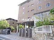 私立中国短期大学 1070m