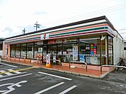 セブンイレブン彦根平田町店まで620m