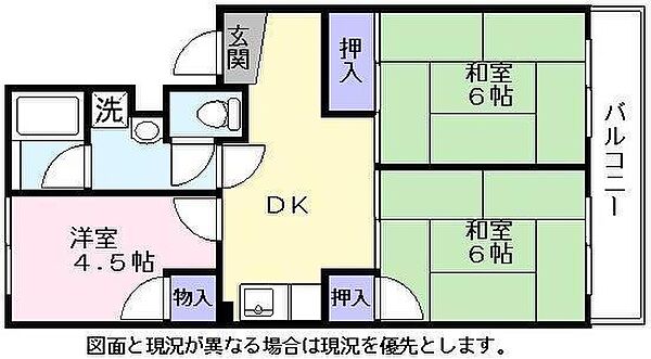 メゾン・ド・後三条 ｜滋賀県彦根市後三条町(賃貸マンション3DK・3階・51.00㎡)の写真 その2