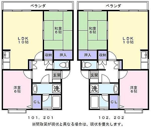 コーポかいつぶり ｜滋賀県彦根市平田町(賃貸アパート2LDK・2階・53.95㎡)の写真 その2