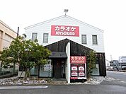 ジョイサウンドまで799m