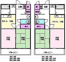 滋賀県彦根市高宮町（賃貸マンション2DK・3階・40.00㎡） その2