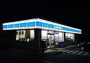ローソン彦根高宮店まで1005m