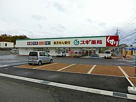 滋賀県彦根市後三条町（賃貸アパート1R・2階・27.90㎡） その12