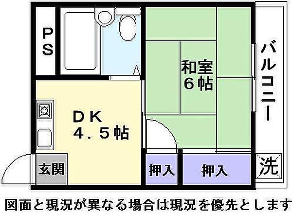 さくらハイツ ｜滋賀県彦根市戸賀町(賃貸マンション1K・2階・25.00㎡)の写真 その2