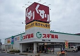 ハイツレインボー  ｜ 滋賀県彦根市川瀬馬場町（賃貸アパート2LDK・2階・56.51㎡） その21