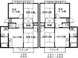 🉐敷金礼金0円！🉐フレグランスやまさき