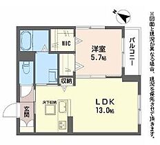 滋賀県彦根市野瀬町38-2（賃貸マンション1LDK・1階・46.78㎡） その2