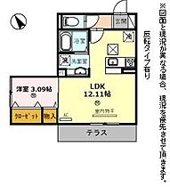 滋賀県彦根市西今町（賃貸アパート1LDK・1階・37.07㎡） その2