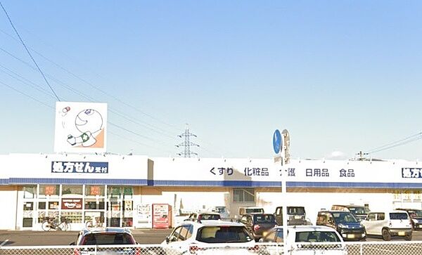 若竹 ｜滋賀県彦根市高宮町(賃貸アパート1K・2階・30.74㎡)の写真 その26