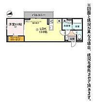 滋賀県彦根市古沢町（賃貸アパート1LDK・1階・41.95㎡） その2