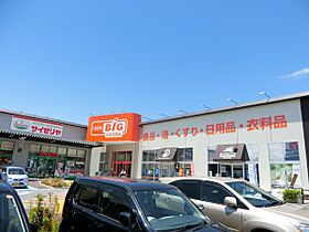 メゾン・ラポール  ｜ 滋賀県彦根市古沢町383-1（賃貸アパート1LDK・1階・46.83㎡） その18