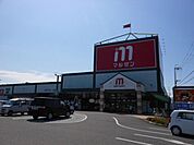 丸善まで767m