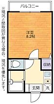 リヴィエール沢ノ上  ｜ 滋賀県東近江市佐野町（賃貸アパート1K・2階・23.77㎡） その2