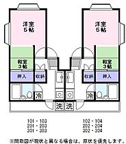 キャッスル彦根  ｜ 滋賀県彦根市尾末町（賃貸マンション1K・2階・22.45㎡） その2