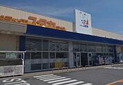 ドラッグユタカ彦根店まで858m