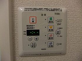 滋賀県彦根市古沢町（賃貸アパート1LDK・1階・43.57㎡） その16