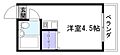 シャトル城町2階1.7万円