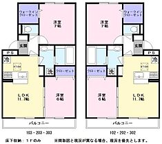 滋賀県彦根市馬場１丁目（賃貸アパート2LDK・1階・58.07㎡） その2