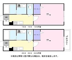 シャーメゾン　ロシェル 205 ｜ 滋賀県彦根市八坂町1195-5（賃貸アパート1K・2階・27.18㎡） その2