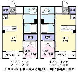 カノン1 1階1DKの間取り