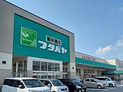 フタバヤ彦根東店まで558m