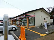 セブンイレブン中藪町店まで903m