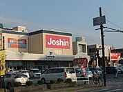 ジョーシン彦根店まで1136m