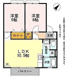 ウィンディアおだ 1階2LDKの間取り