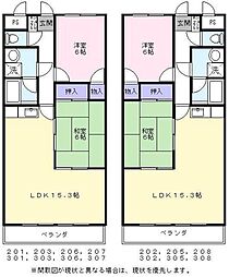 ヴィラジョイフル 3階2LDKの間取り