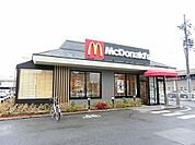 マクドナルドまで1072m
