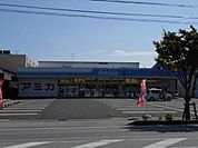 アミカまで196m