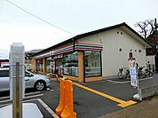 セブンイレブン中藪町店まで1182m