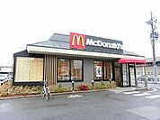 マクドナルドまで561m