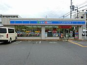 ローソン彦根後三条店まで524m